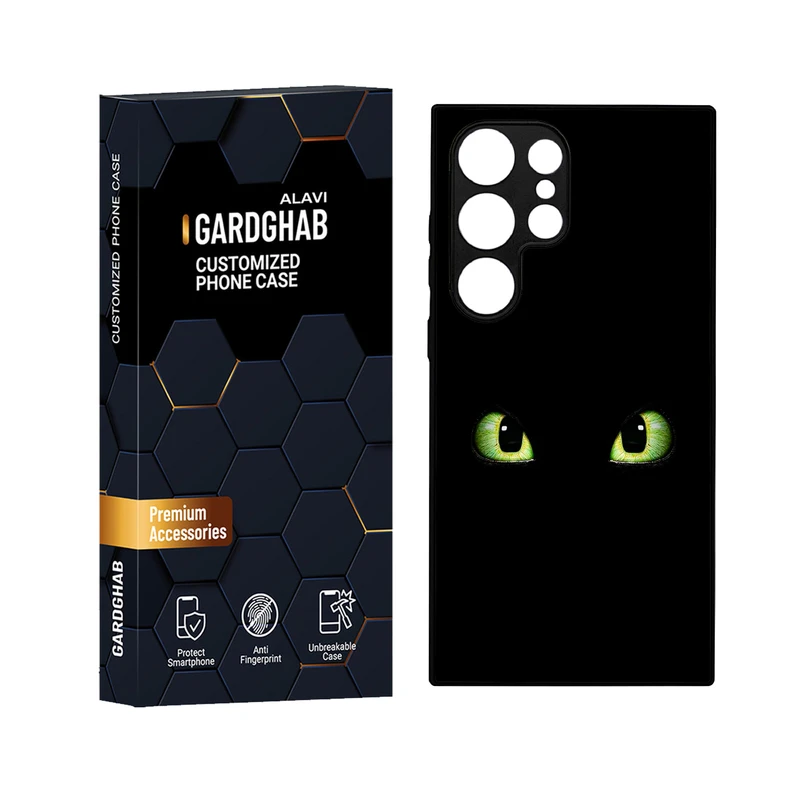 کاور گارد قاب علوی مدل دور ژله ای مناسب برای گوشی موبایل سامسونگ Galaxy S24 Ultra