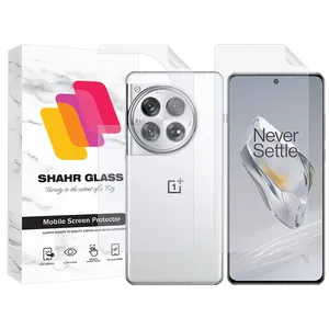  Shahr Glass MTNANFBSH Screen  Protector With Nano Back For One Plus 12