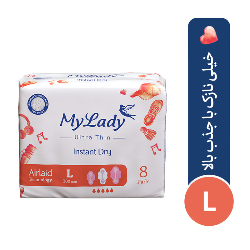 نوار بهداشتی مای لیدی اولترا مدل Instant Dry سایز بزرگ بسته 8 عددی نوار بهداشتی مای لیدی اولترا مدل Instant Dry سایز بزرگ بسته 8 عددی