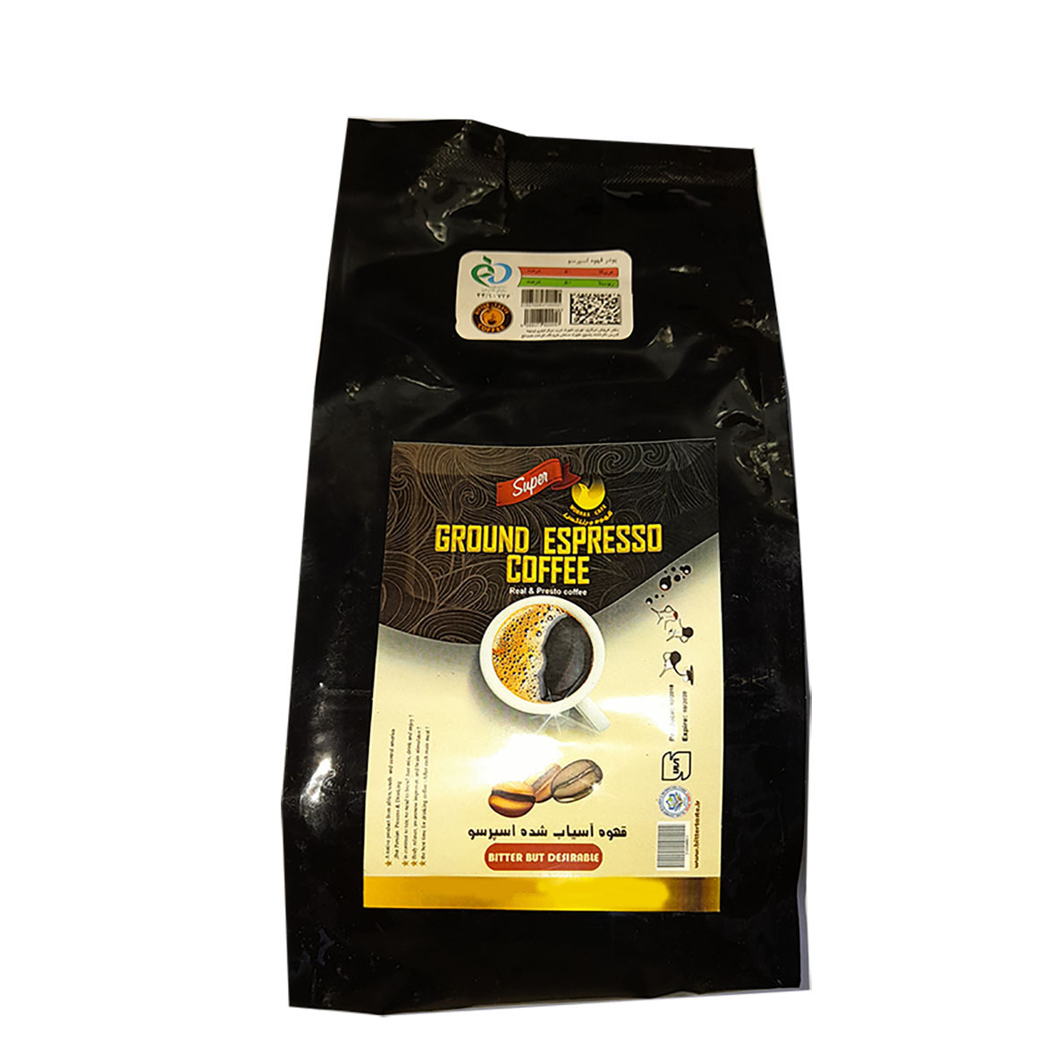 پودر قهوه اسپرسو - 250 گرم