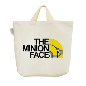 ساک خرید خندالو مدل مینیون نورث فیس کد 5498