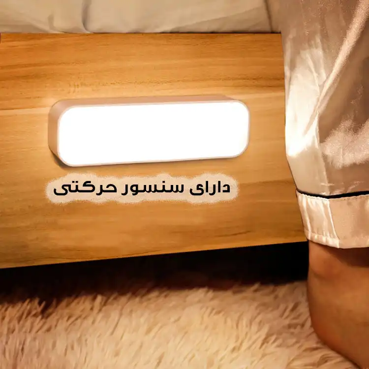 چراغ اضطراری مدل D6