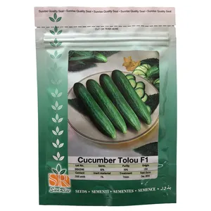 بذر خیار سان رایز کد SR942046