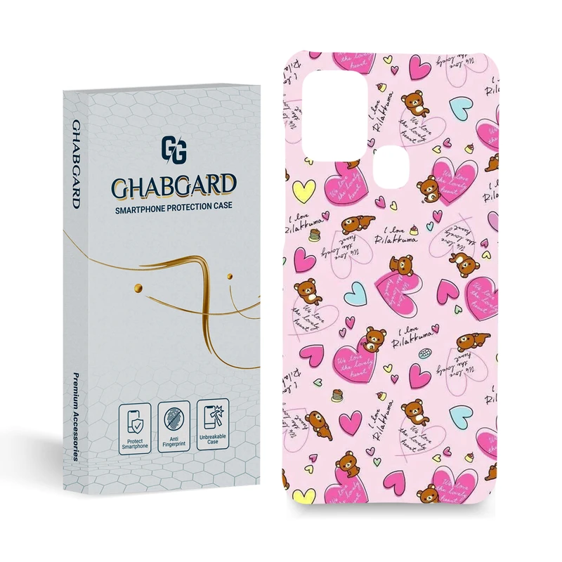 کاور قاب گارد مدل دخترانه مناسب برای گوشی موبایل سامسونگ Galaxy A21s