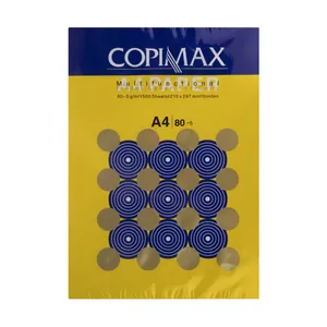 Copimax KNS.CO A4 Paper Pack of 500