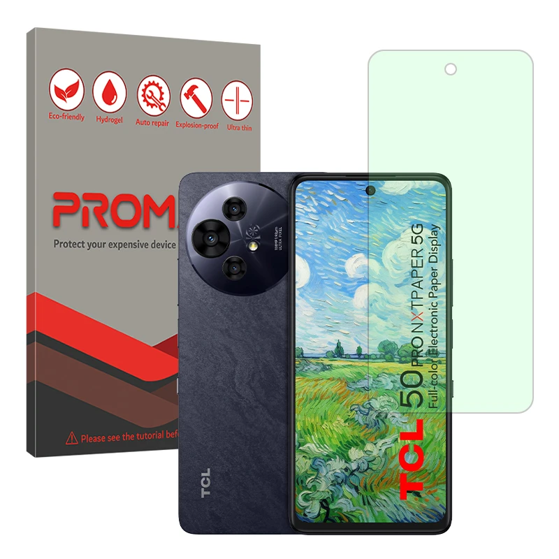 محافظ صفحه نمایش حفاظت از نور سبز پرومیت مدل Eye Care مناسب برای گوشی موبایل تی سی ال 50 NxtPaper 5G