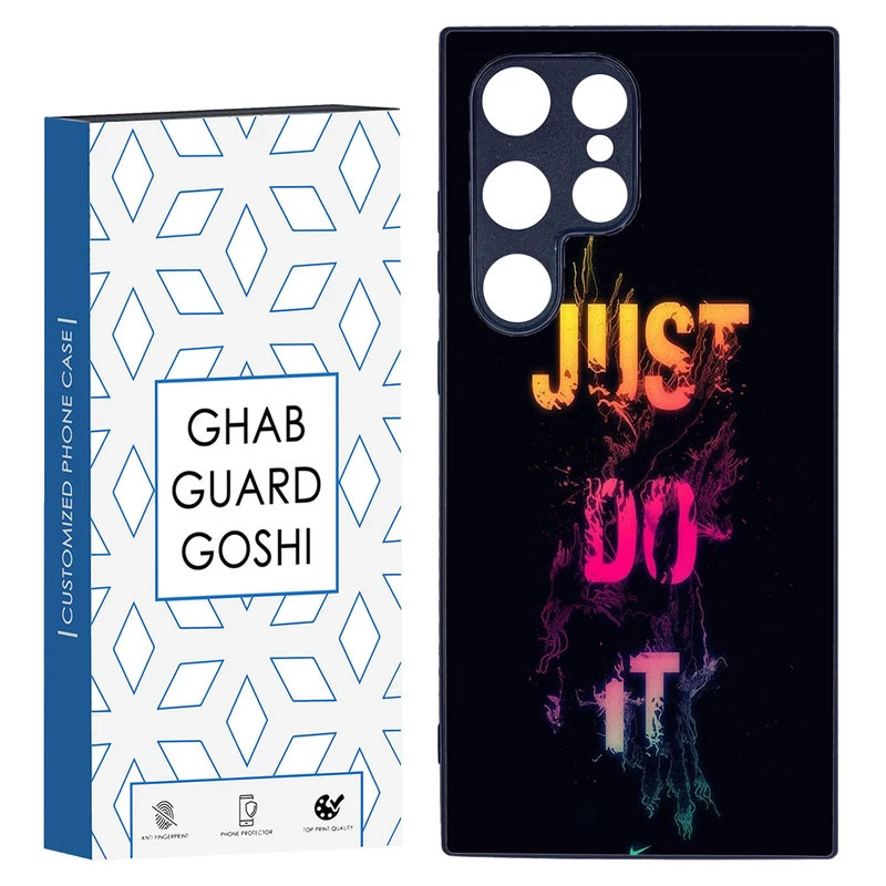 کاور قاب گارد گوشی طرح just do it کد TPU-106 مناسب برای گوشی موبایل سامسونگ Galaxy S24 ULTRA