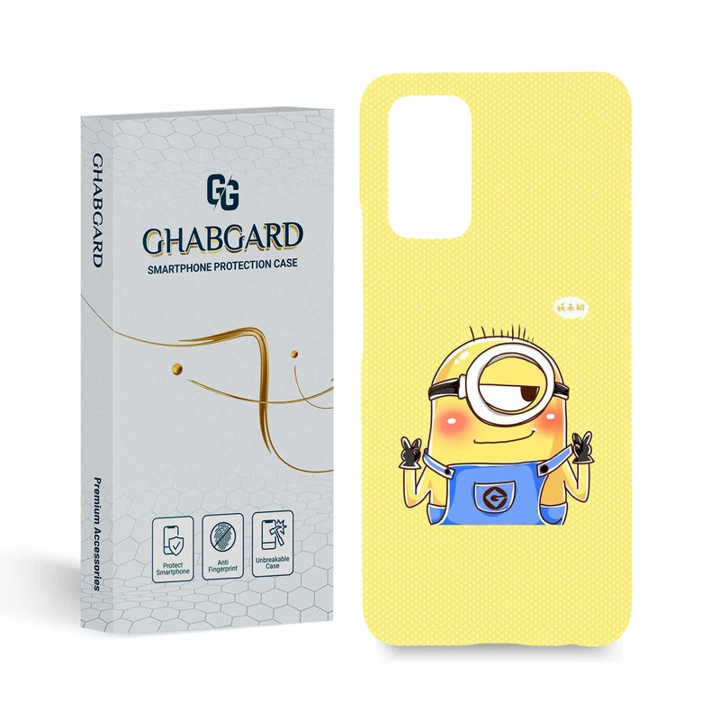  کاور قاب گارد مدل مینیون مناسب برای گوشی موبایل انر 30s