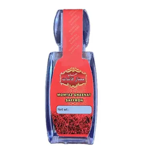زعفران نگین سنتی آذین - 1 گرم
