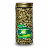 دمنوش خارخاسک ممتاز باباگلی - 180 گرم