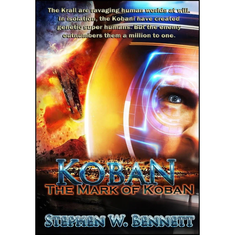 کتاب Koban اثر Stephen W Bennett انتشارات تازه ها