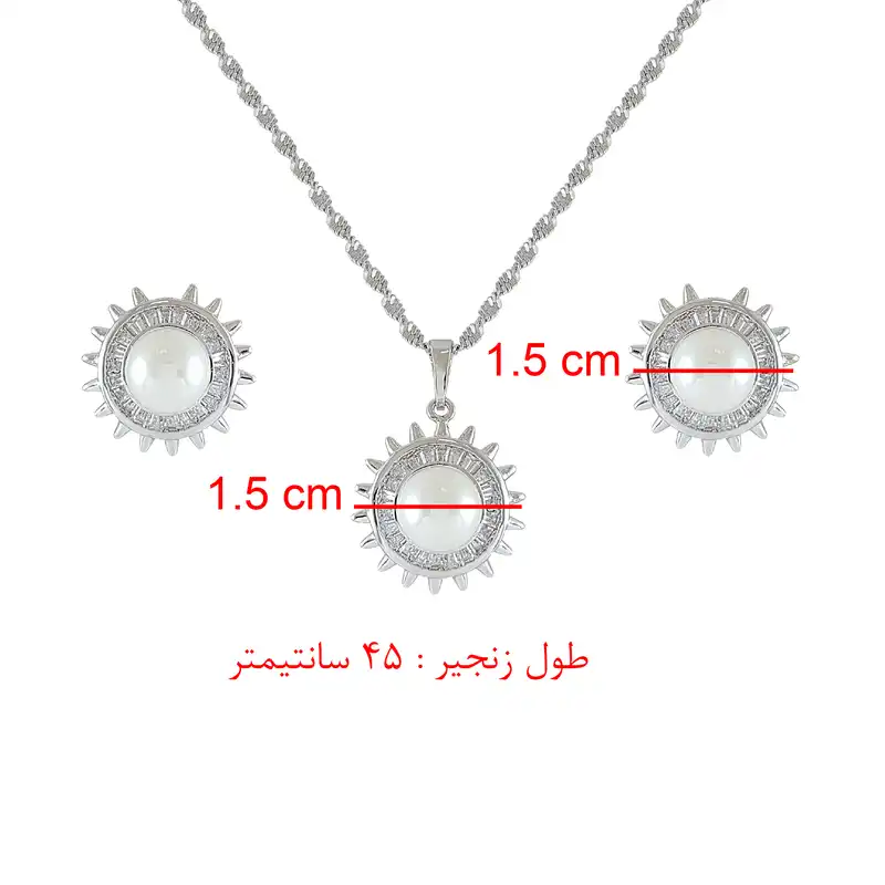 نیم ست زنانه ژوپینگ مدل SUN-PEARL