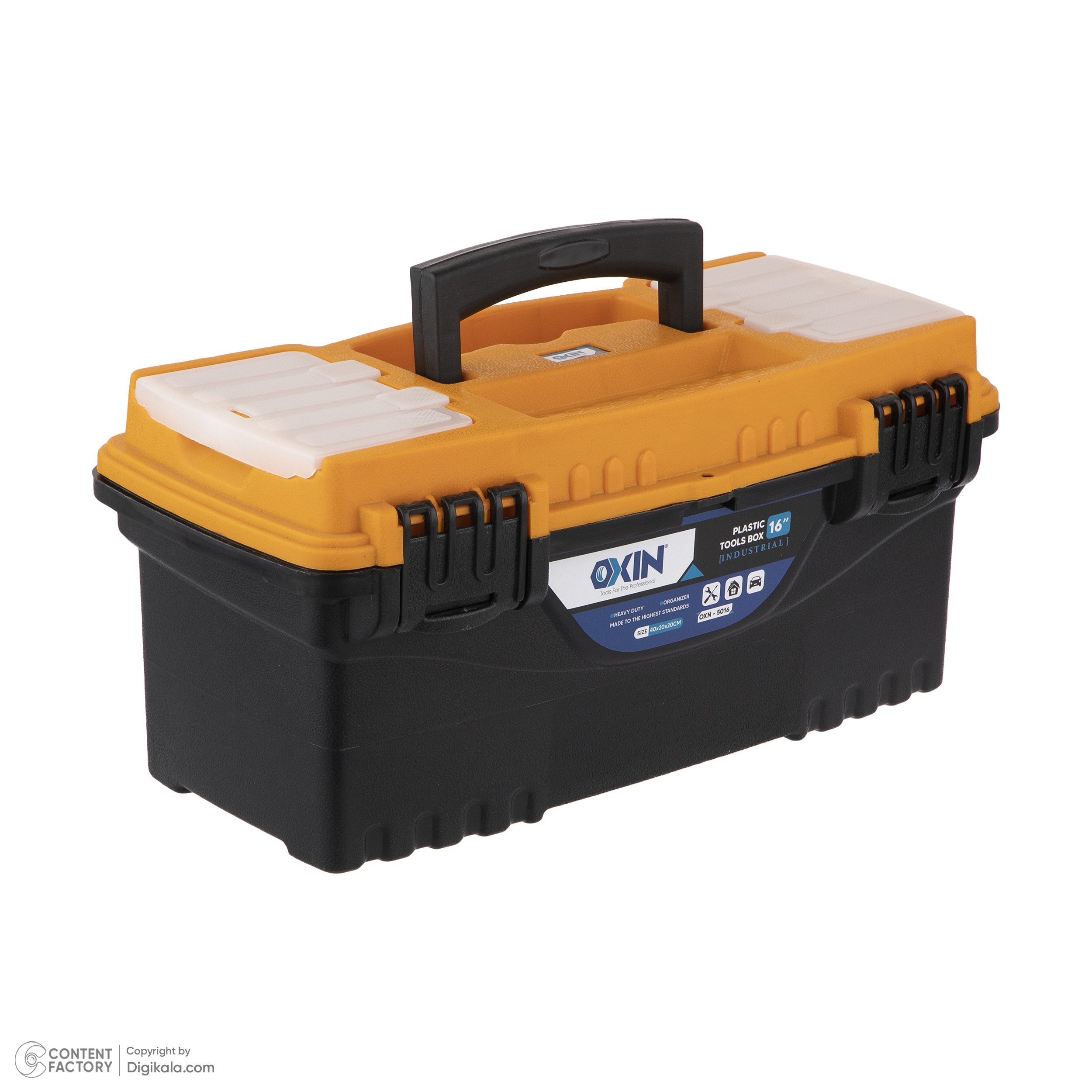 جعبه ابزار اکسین مدل 5016