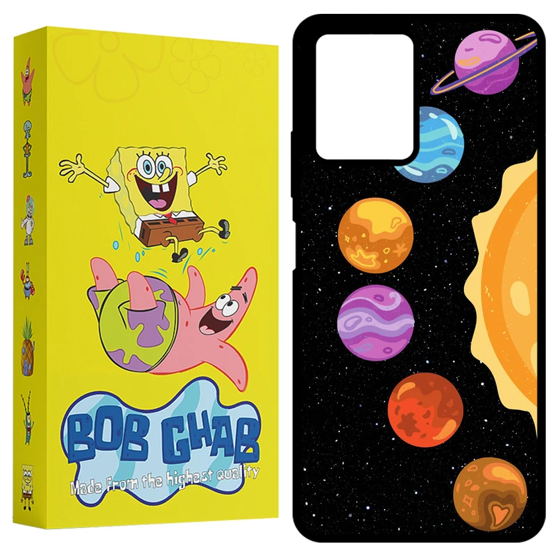 کاور باب قاب طرح سیاره مدل BCPX5 مناسب برای گوشی موبایل شیائومی Poco X5 5G