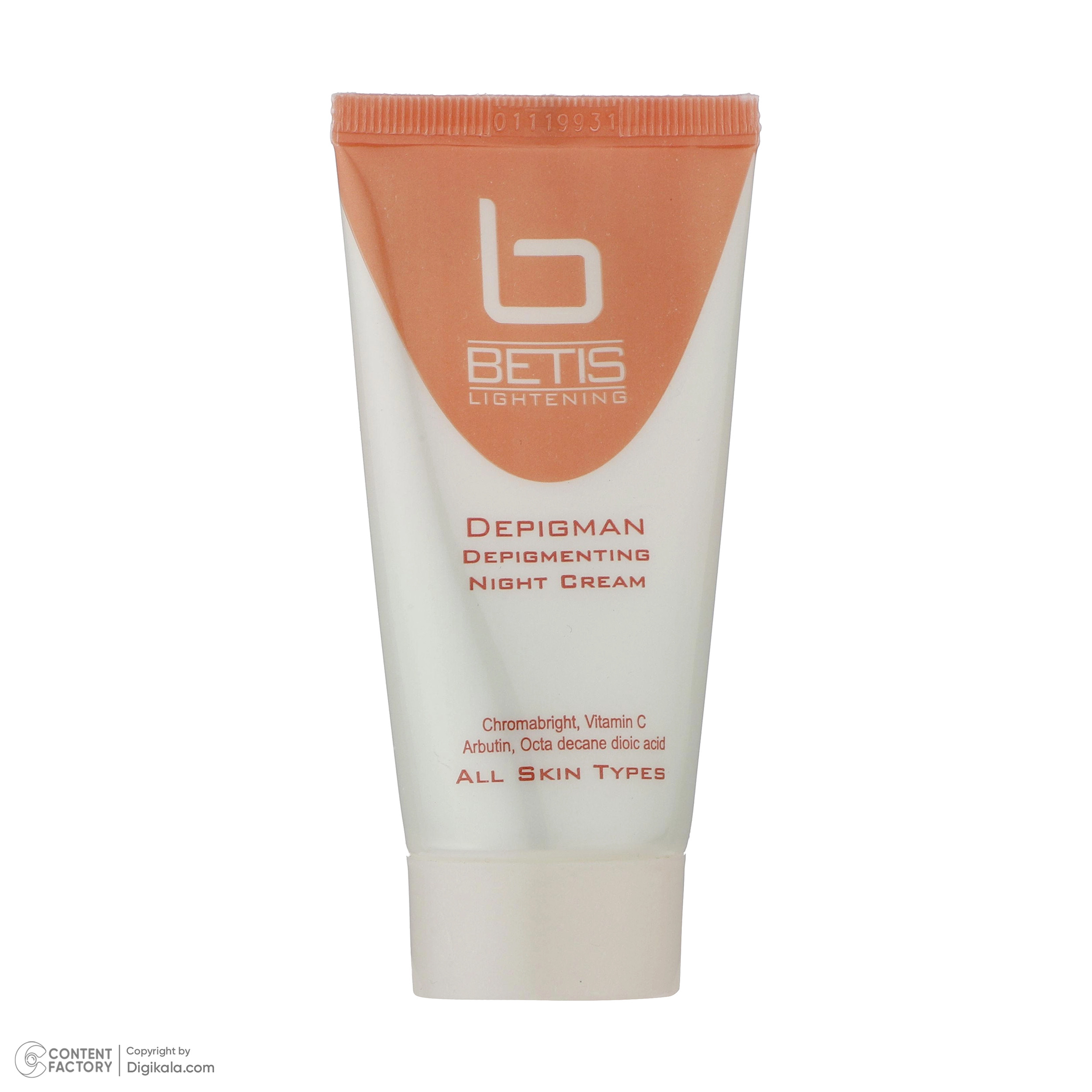 کرم روشن کننده شب بتيس فارما مدل Depigman مناسب انواع پوست حجم 45 ميلی ليتر