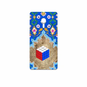MAHOOT Maryams Mathematics Cover Sticker for Lenovo ZUK Z2 Pro