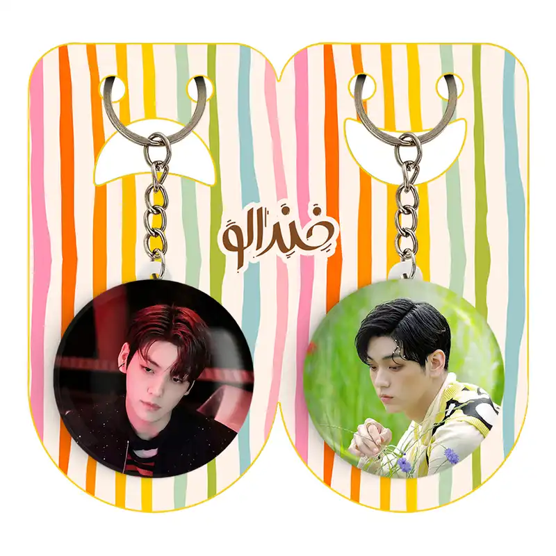 جاکلیدی خندالو مدل سوبین گروه تی اکس تی TXT کد 2002220029 مجموعه 2 عددی