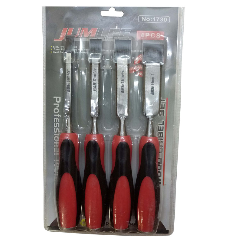 مغار جوملی مدل 730 مجموعه 4 عددی