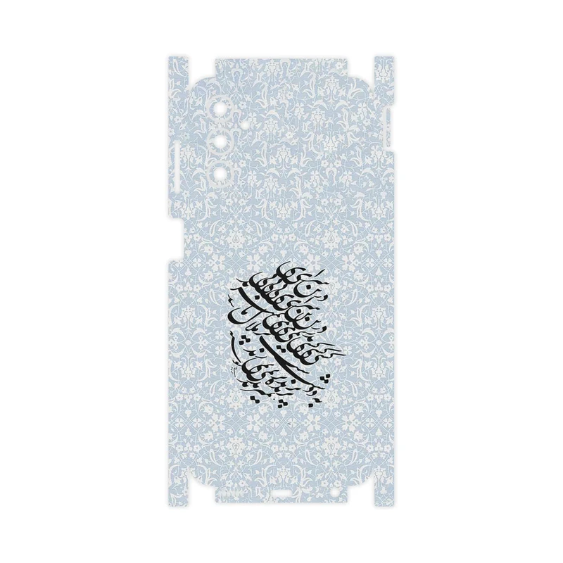 برچسب پوششی ماهوت مدل Nastaliq_4-FullSkin مناسب برای گوشی موبایل سامسونگ Galaxy M13 (India)