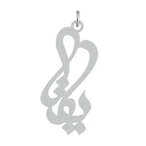 آویز گردنبند کرابو طرح یکتا مدل Kb2-525