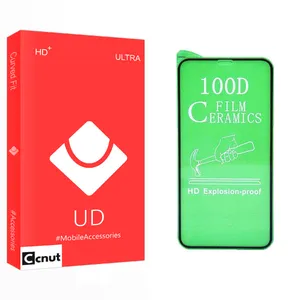 Coconut UD Glass Ceramics Screen Protector For Samsung A51