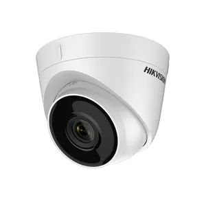 دوربین مداربسته تحت شبکه هایک ویژن مدل DS-2CD1323G0E-I