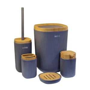 ست سرویس بهداشتی 5 تکه کنتراست مدل روما طرح چوب کد HS7