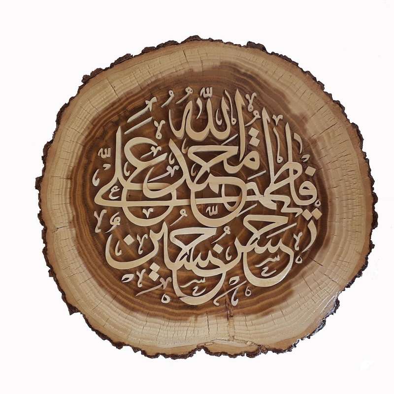 تابلو معرق مدل پنج‌ تن