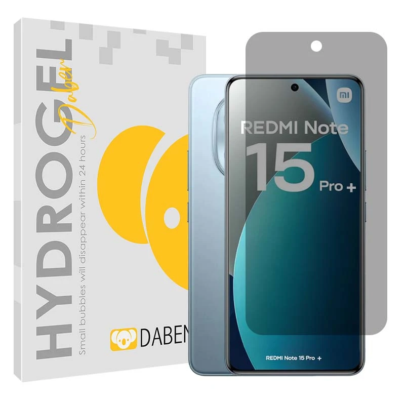 محافظ صفحه نمایش حریم شخصی دبن مدل هیدروژلی مناسب برای گوشی موبایل شیائومی Redmi Note 15 Pro Plus