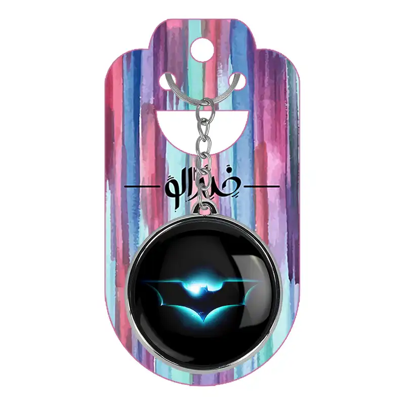 جاکلیدی خندالو طرح بتمن Batman مدل دوطرفه کد 2426024264