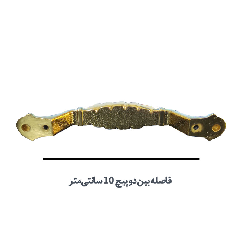 دستگیره کابینت نوین یکتا مدل 20496 بسته 5 عددی
