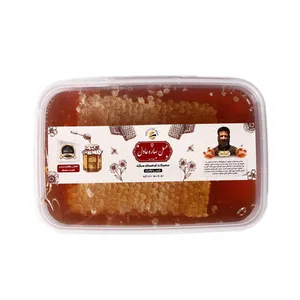 عسل طبیعی صبحانه بهاره عادل ترکیب موم و شهد - 1 کیلوگرم