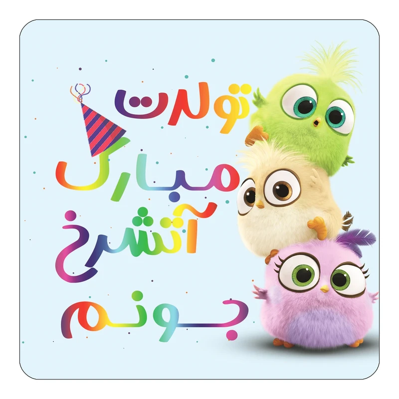مگنت کاکتی طرح تولد آتشرخ مدل پرندگان خشمگین Angry Birds کد mg55325