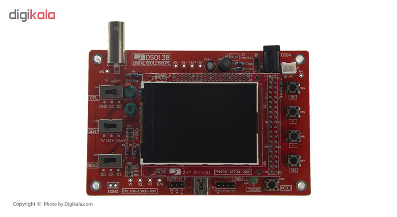 اسیلوسکوپ دیجیتال مدل DSO138
