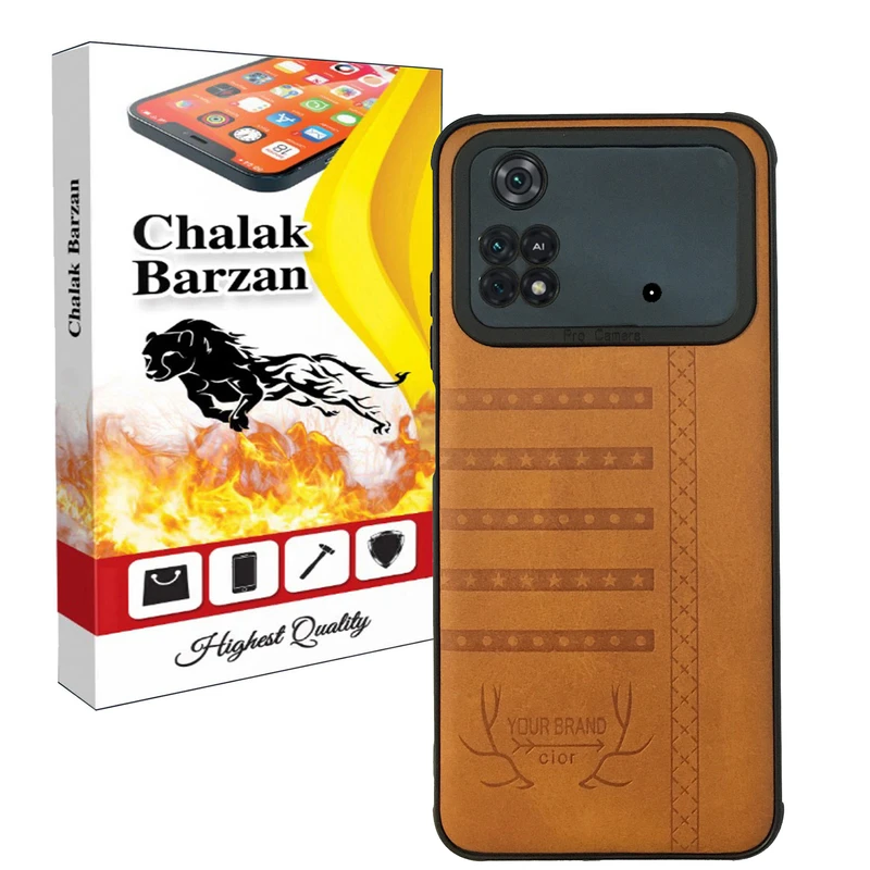    کاور چالاک برزن مدل MSAD-08 مناسب برای گوشی موبایل شیائومی Poco M4 Pro 4G