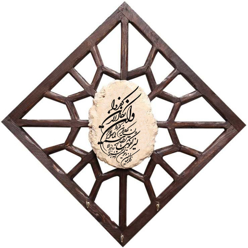 جاکلیدی مدل سنتی طرح وان یکاد کد 046