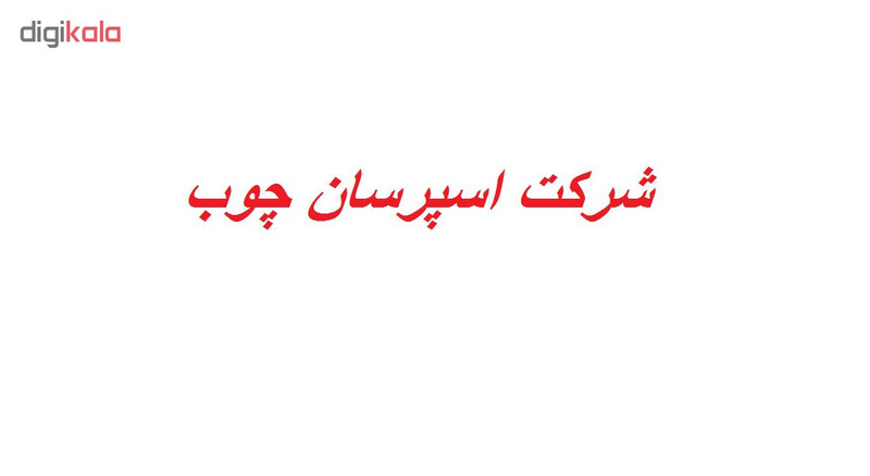 میز ناهارخوری 4 نفره اسپرسان چوب کد MI07