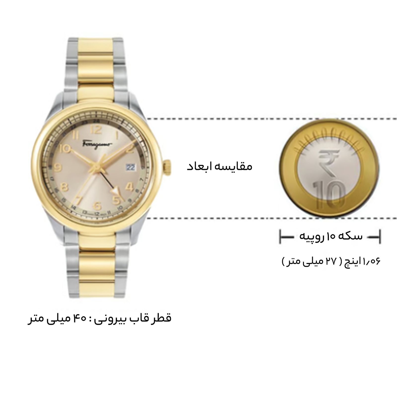 ساعت مچی عقربه ای زنانه سالواتوره فراگامو مدل SFMU00422 -  - 5