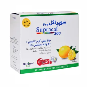 ساشه سوپراکل 200 با طعم لیمو  نیچرز اونلی بسته 30 عددی