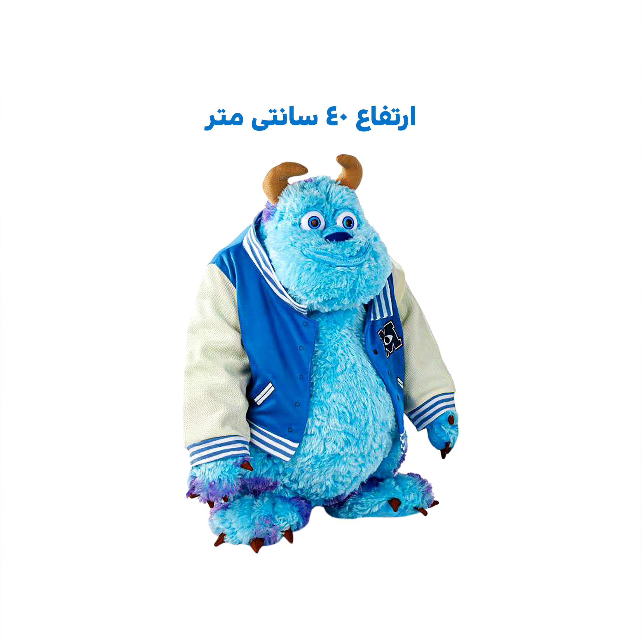 عروسک طرح سالیوان کارخانه هیولاها کد NT164 ارتفاع 40 سانتی‌متر