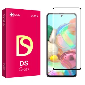 Asda DS glass Ceramics Screen Protector For Samsung Galaxy A71/ M51 / M62