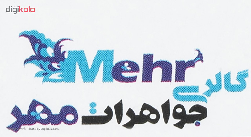 گوشواره طلای 18 عیار زنانه مایا ماهک مدل ME0797 - 5