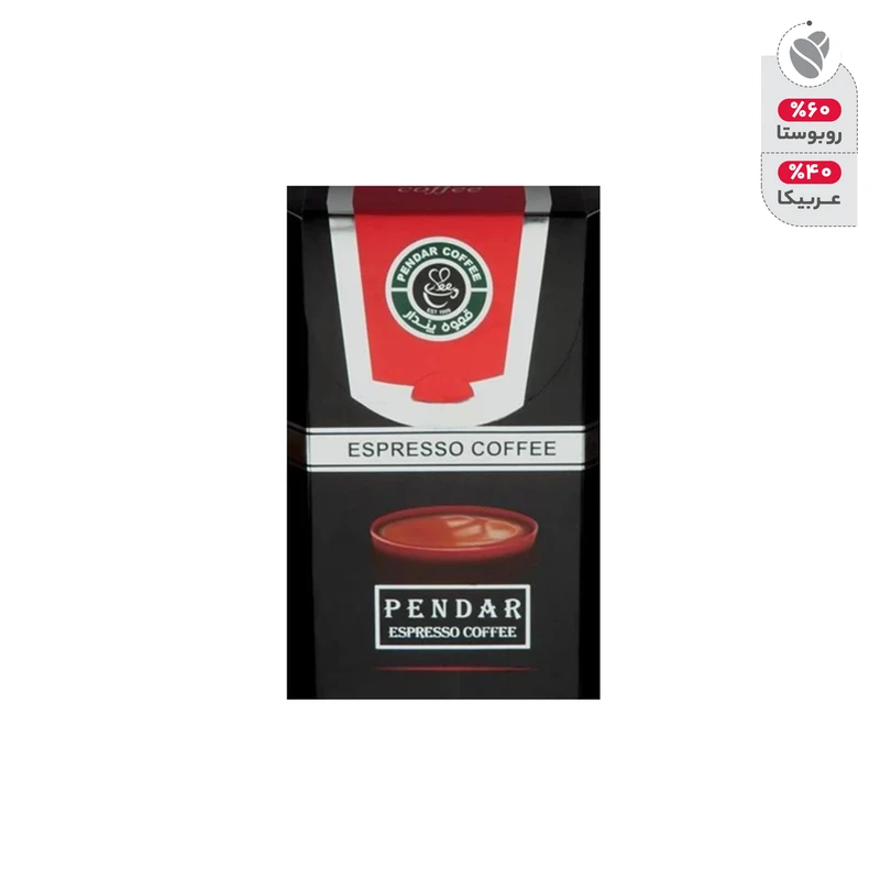 پودر قهوه اسپرسو فوری قهوه پندار - 150 گرم