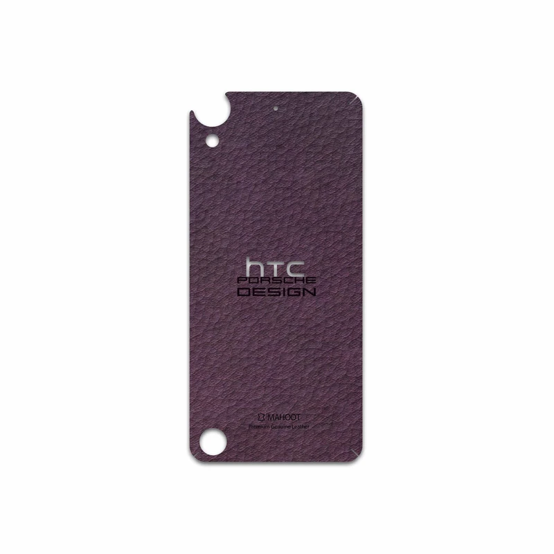 برچسب پوششی ماهوت مدل PL-PRDS مناسب برای گوشی موبایل اچ تی سی Desire 530