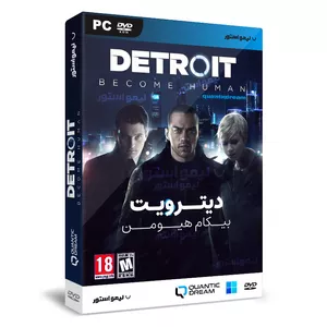 بازی Detroit: Become Human مخصوص PC
