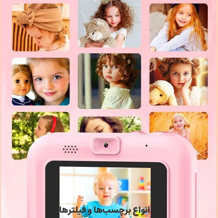 عکس شماره 23 : دوربین عکاسی چاپ سریع کودکان مدل px7