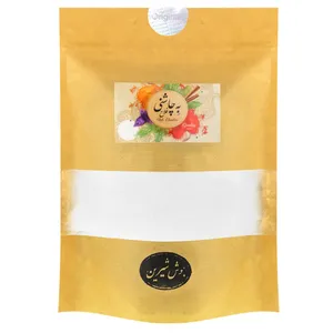 جوش شیرین به چاشنی فلاح  - 300 گرم