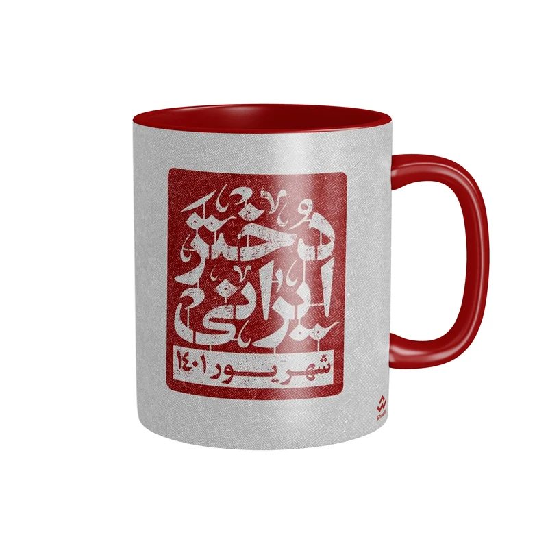 ماگ شادیت مدل دختر ایرانی کد 191