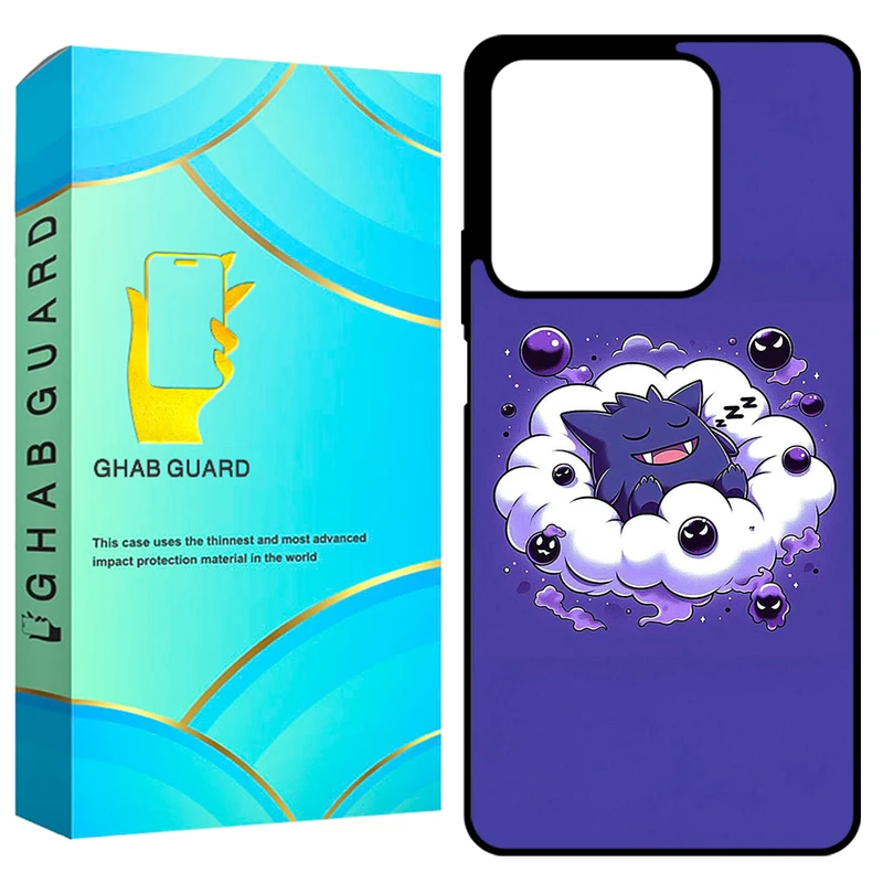 کاور قاب گارد طرح هیولا مدل GCHPN134 مناسب برای گوشی موبایل شیائومی Redmi Note 13 4G