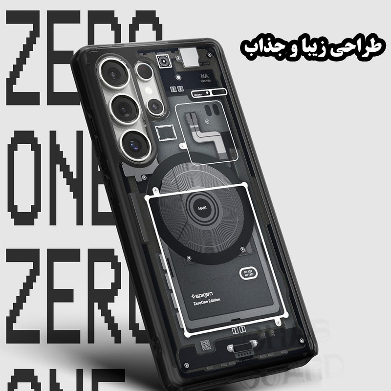 کاور قاب گارد مدل GSP2 مناسب برای گوشی موبایل سامسونگ Galaxy S25 Ultra